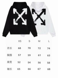 Picture of Off White Hoodies _SKUOffWhiteXS-Lxqtn0311303